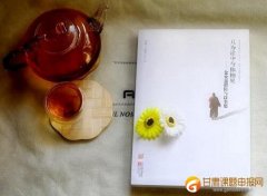 广州十三五规划幼儿园课题下证成功