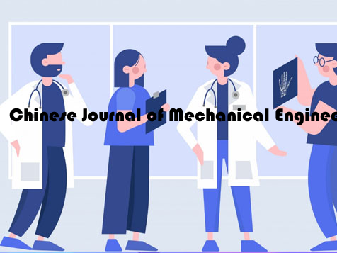 Chinese Journal of Mechanical Engineering快吗