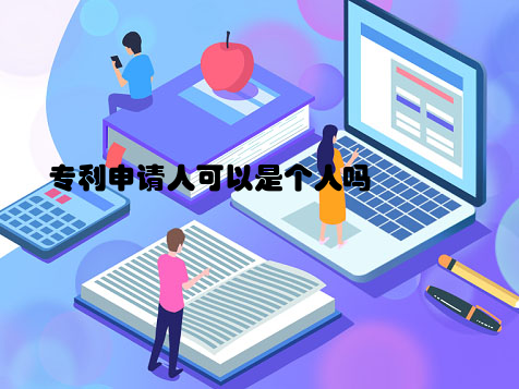中国科技论坛发表论文经验分享